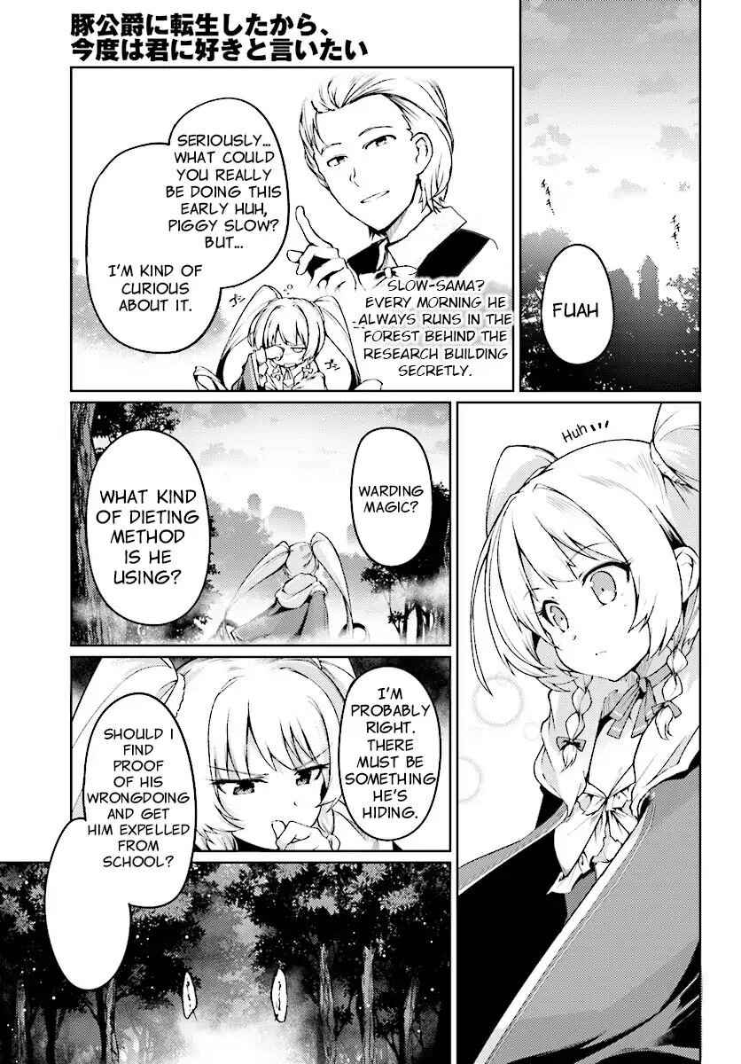 Buta Koushaku ni Tensei Shitakara, Kondo wa Kimi ni Suki to Iitai Chapter 7 18